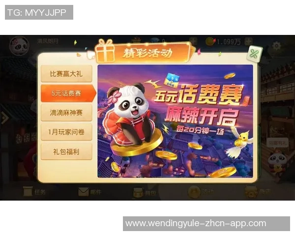 问鼎娱乐主管q44144-问鼎娱乐新任主管Q44144引领未来-问鼎娱乐主管q44144