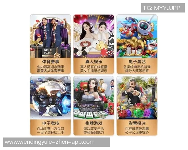 问鼎娱乐官网注册-如何便捷地进行问鼎娱乐官网注册？全程详细操作指引-问鼎娱乐官网注册