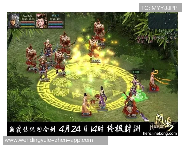 问鼎娱乐平台注册-问鼎娱乐平台注册指南及体验分享-问鼎娱乐平台注册