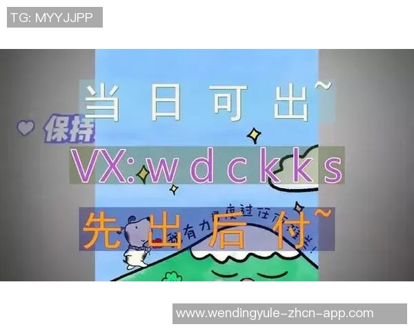 问鼎娱乐官方注册-一桩的全面详解问鼎娱乐官方注册，开头类型的指导意义-问鼎娱乐官方注册