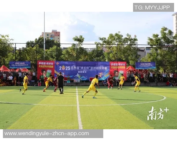 问鼎娱乐平台-问鼎娱乐平台的独特魅力与挑战之路-问鼎娱乐平台