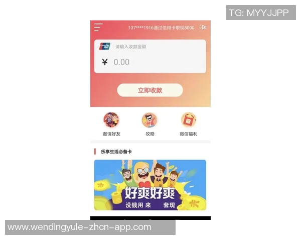 问鼎皇城app安卓-皇威在上—问鼎皇城App的安卓时代浪潮-问鼎皇城app安卓 问鼎皇城app安卓-皇威在上—问鼎皇城App的安卓时代浪潮-问鼎皇城app安卓