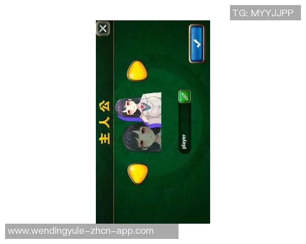 模拟器pg麻将胡了问鼎-PG麻将模拟器,胡牌之道,问鼎传奇-模拟器pg麻将胡了问鼎 模拟器pg麻将胡了问鼎-PG麻将模拟器,胡牌之道,问鼎传奇-模拟器pg麻将胡了问鼎