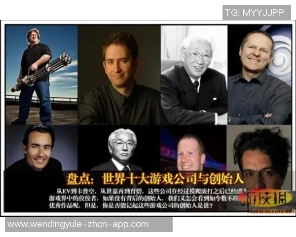 问鼎娱乐1956-问鼎娱乐的光辉历程(回顾并预测公司今后的五年辉煌 之旅,总后记深刻的致富司培养要领重要性)问鼎娱乐1956 问鼎娱乐1956-问鼎娱乐的光辉历程(回顾并预测公司今后的五年辉煌 之旅,总后记深刻的致富司培养要领重要性)问鼎娱乐1956