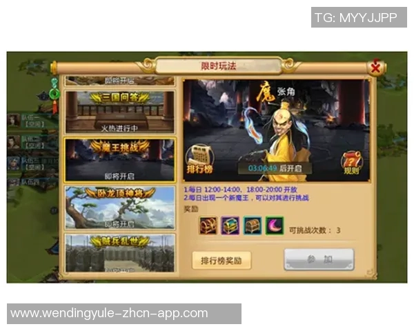 pg麻将胡了2模拟器问鼎-PG麻将胡了模拟器,再战高峰挑战,力求问鼎强者之顶!pg麻将胡了2模拟器问鼎 pg麻将胡了2模拟器问鼎-PG麻将胡了模拟器,再战高峰挑战,力求问鼎强者之顶!pg麻将胡了2模拟器问鼎