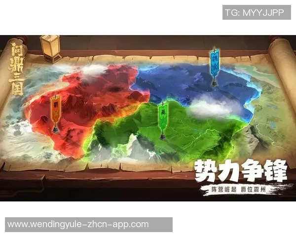 问鼎三国app-问鼎三国，穿越历史的掌上竞技世界-问鼎三国app